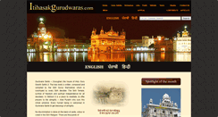 Desktop Screenshot of itihaasakgurudwaras.com