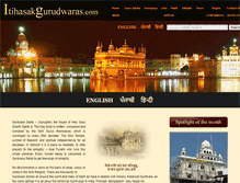 Tablet Screenshot of itihaasakgurudwaras.com